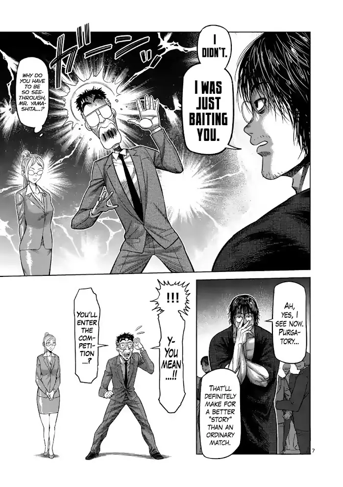 Kengan Omega Chapter 23 image 07_optimized